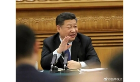 前海以改革促開放成績斐然